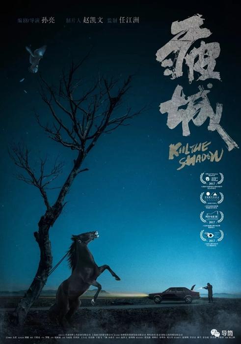 办理尼加拉瓜驾驶证